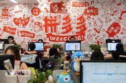3分钟科普下!广东省佛山市工厂_哔哩哔哩